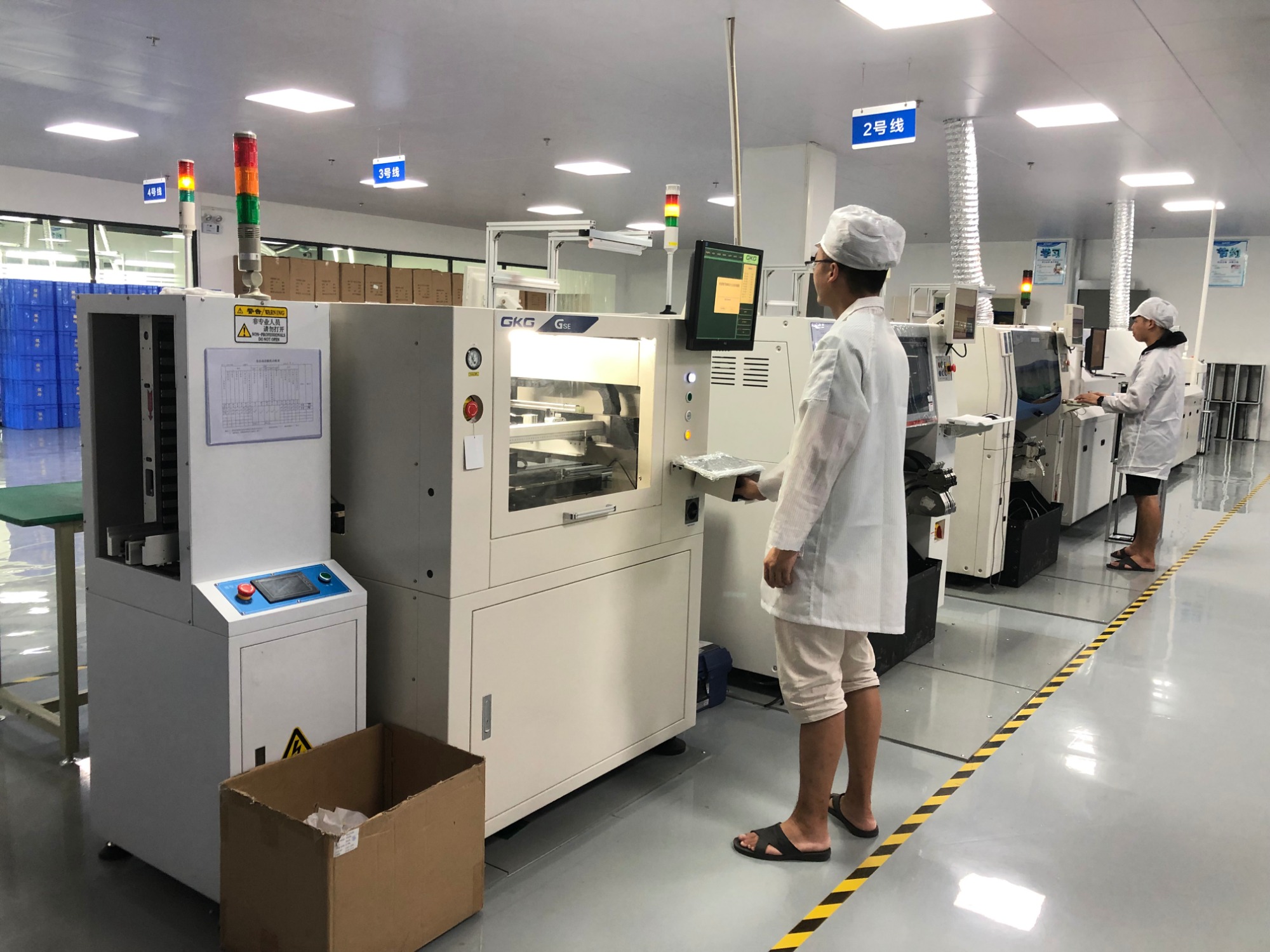 smt制造的工藝對設計有什么要求 smt制造的工藝對設計有什么要求