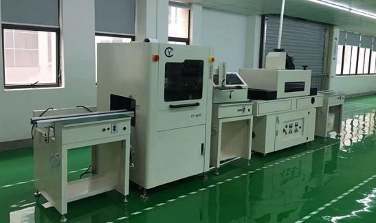 電子加工廠的全自動三防漆噴涂設(shè)備