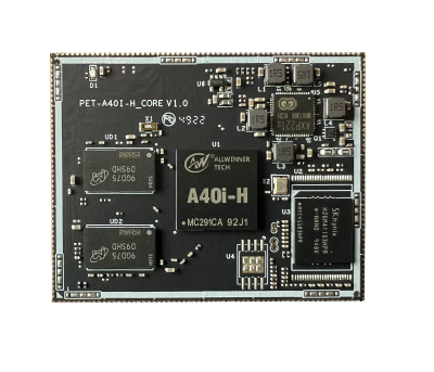 SMT,SMT包工包料,SMT代工代料,SMT工廠(chǎng),SMT加工,SMT貼片加工