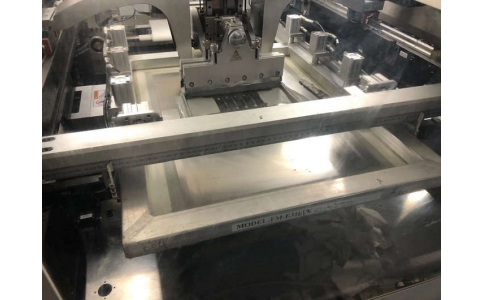 長沙貼片加工_SMT貼片的刮刀