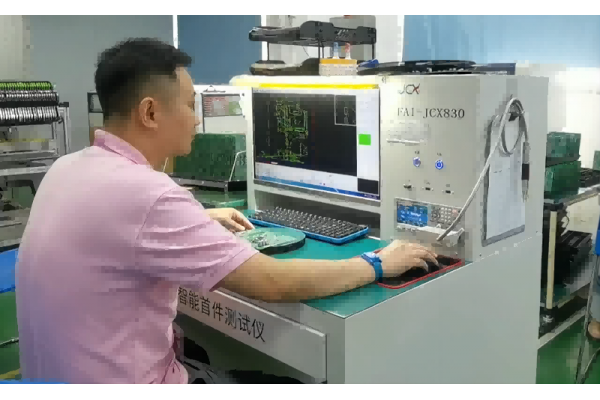 SMT貼片加工廠的首件檢驗簡述