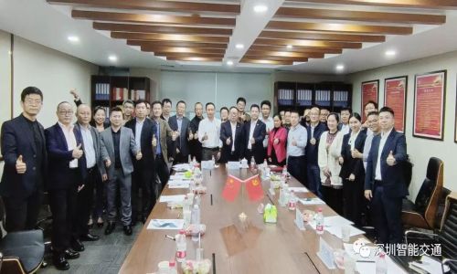 宇航工業交換機開啟新征程，祝賀智能交通協會2023年度會長工作座談會暨第一次理事會工作座談會召開圓滿成功！