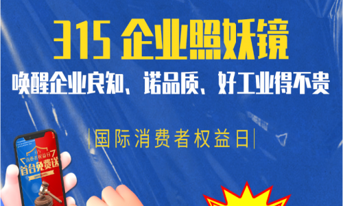 315狂歡！宇航工業交換機大促來襲，品質與實惠，我們一個都不少！