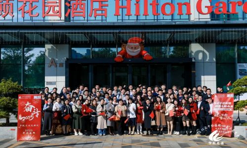 宇航工業(yè)交換機(jī)2025“以實(shí)干繪藍(lán)圖，以奮斗贏未來”主題年會(huì)圓滿成功！