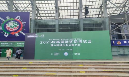宇航工業(yè)交換機2025成都水展圓滿收官！下一站—第十三屆中國電子信息博覽會（深圳）