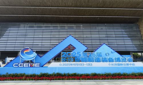 宇航工業(yè)交換機【中國電子信息博覽會】和【長沙智能制造裝備博覽會】兩大展會圓滿收官！